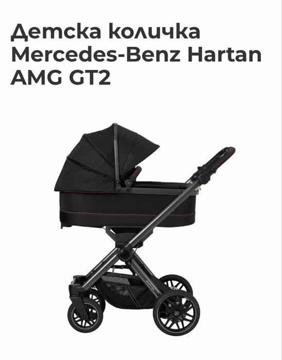 Бебешка количка Hartan AMG GT2