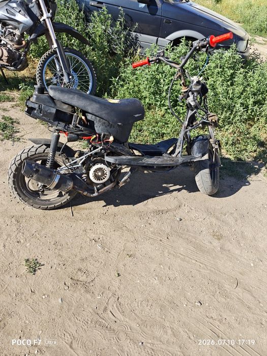 PEDA RU 8 скутер