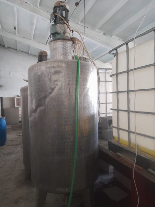 Бытовая химия реактор