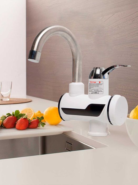 smistitel o'zi isitadigan oshxona rakvinalar uchun