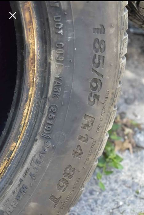 Гуми като нови !