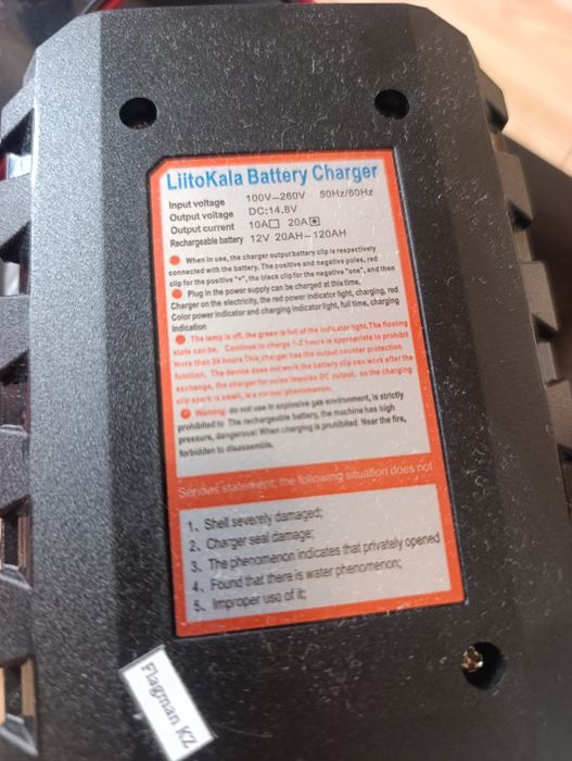 Продам Аккумулятор Liitokala Lifepo 4