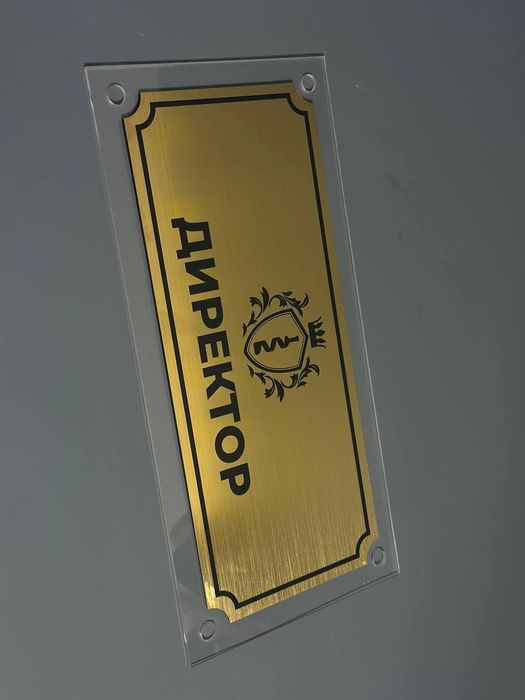 Baner REKLAMA. Arakal,,Bejik,Tablichka,Pauk,Baner 1 kun ichida!!!