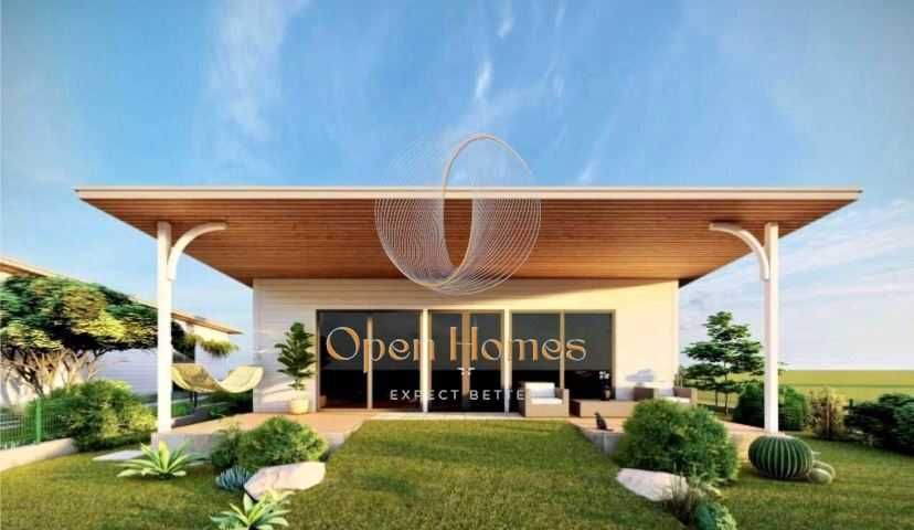 Продава се Къща в с. Красново, Област Пловдив - 114 кв.м за 693 €/кв.м - Снимка #10