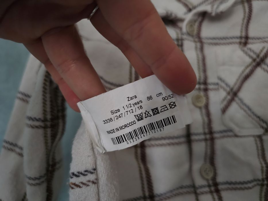 Лот детски дрехи Zara, Reserved, Mayoral, Lupilu | Момче | Размер 86см