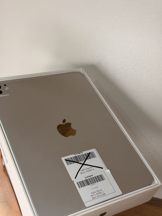 iPad Pro m4 | 0-0-24  Рассрочка | Без % | Baitimes