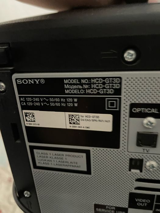 SONY HCD-GT3D Ас120-240V