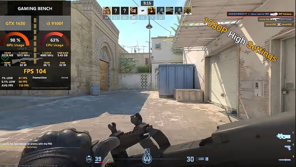 Игровой компьютер