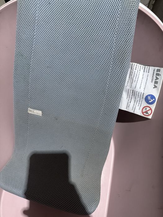 Продам ванночку BEABA