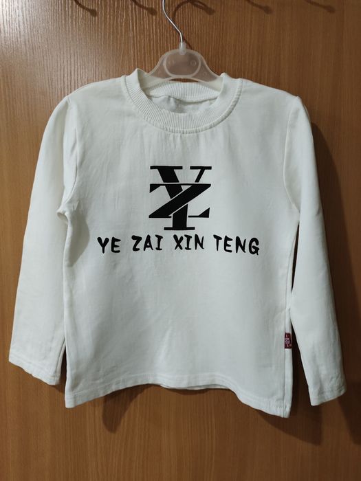 Продам костюм тройка для мальчика