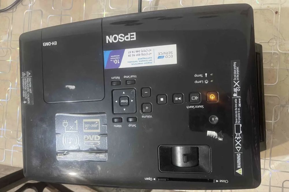 Проектор Epson EH-DM3