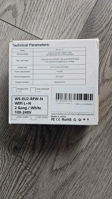 Intrerupatoare smart