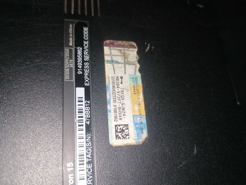Laptop pt piese DELL INSPIRON 15