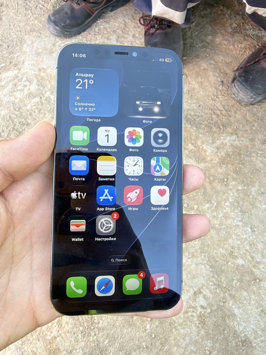Iphone 12 pro 128