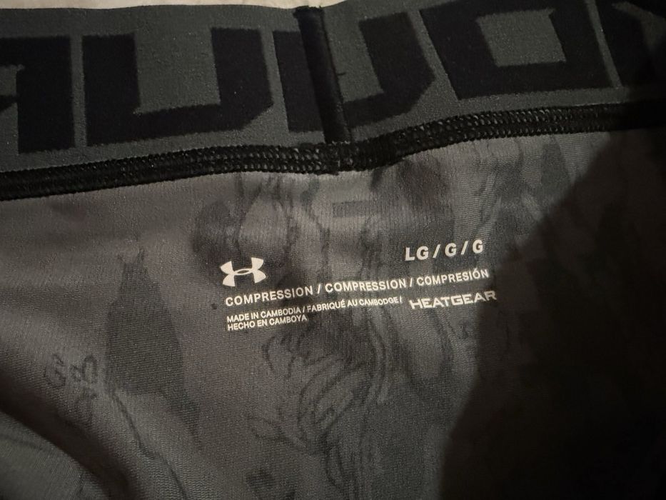 Мъжки компресионни клинове Under Armour HG Armour