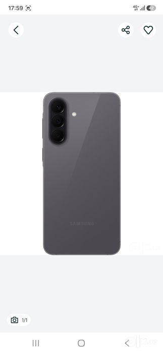 Samsung A 57 . 256 mb