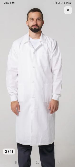 Халаты лабораторный