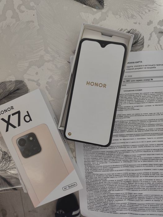 Нов телефон Honor X7d