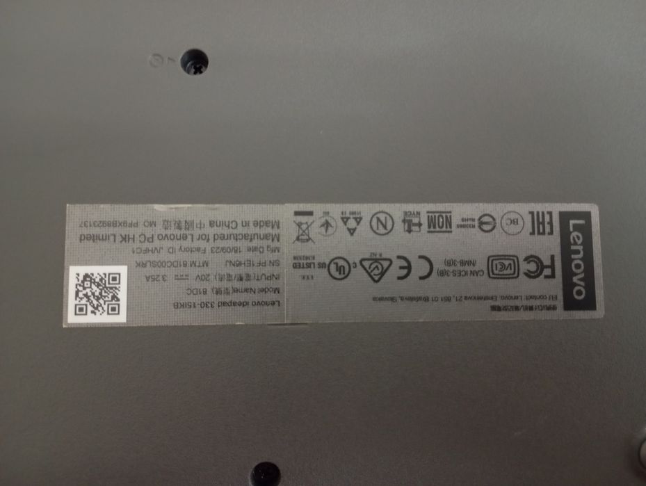 Продается ноутбук Леново