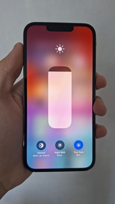 Продам iPhone 13 Pro