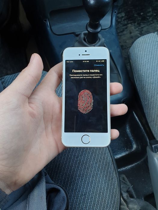 iPhone se 2016 16 gb