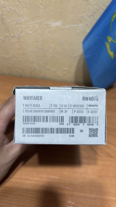 Ray Ban Meta Wayfarer