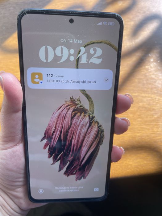 Xiaomi Redmi Note 11 Pro 128 ГБ Graphite Grey