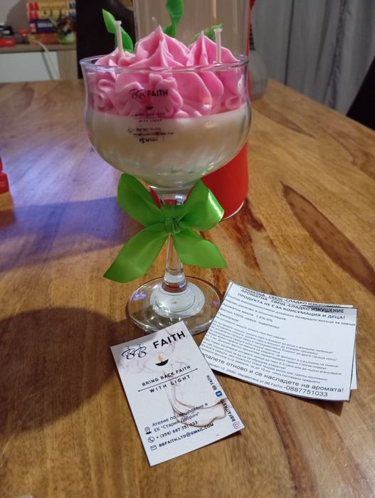 Аромата свещ с подарък перла