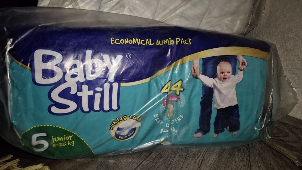 Разные виды памперсов