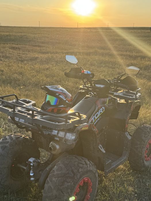 Квадроцикл 200 кубов