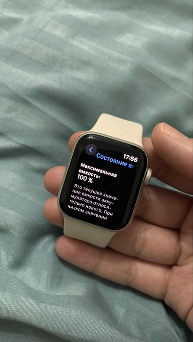 Смарт Часы Apple Watch SE
