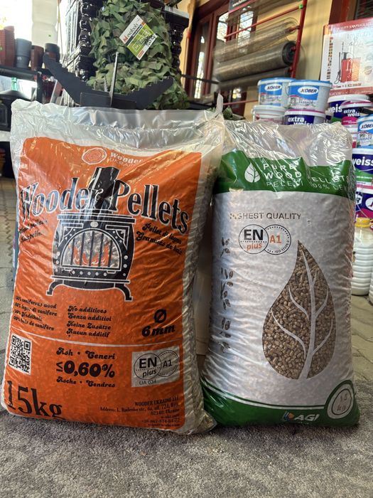 Peleti certificati calitatea I EN PLUS A1