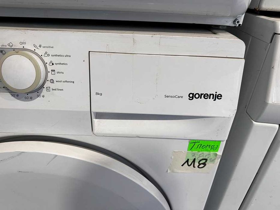 Gorenje D8864 сушилня – 8 кг, SensoCare (М8)