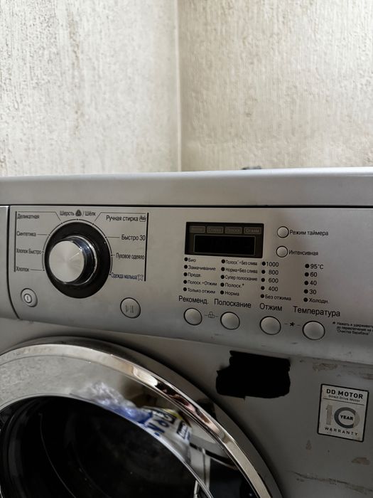 Продам стиральную машину б/у