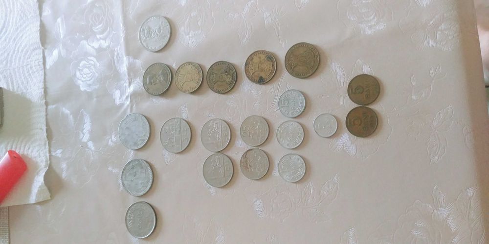 Monede si bancnote din perioada comunista si imediat dupa.