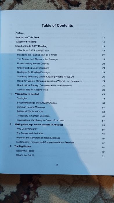 Книги на английском языке (разные)