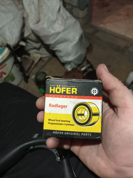 Продам ступечный подшипник