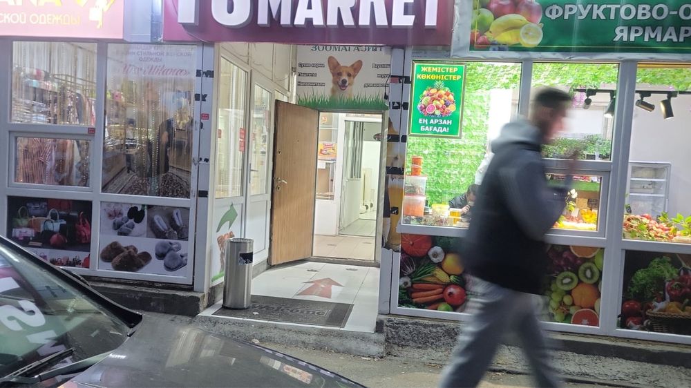 Сдается под любой бизнес