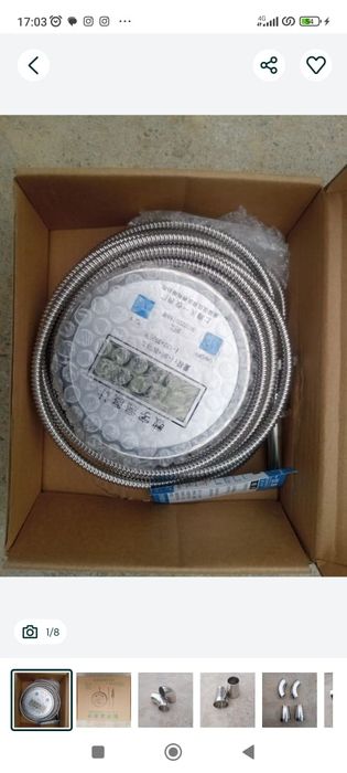 Продам новые термометры