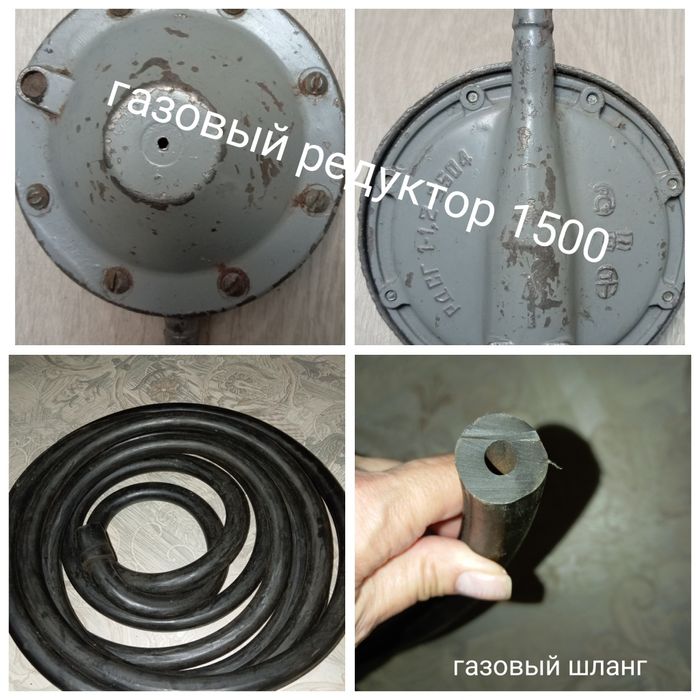 Кислородные баллоны !!!