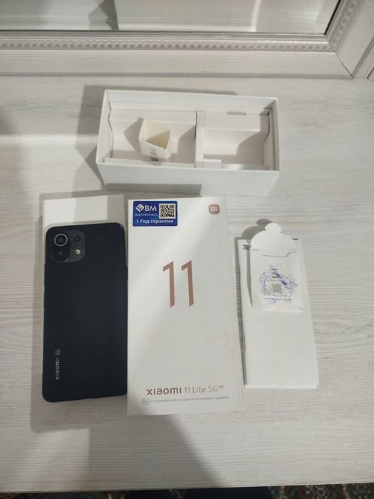 Xiaomi 11 lite 5G NE