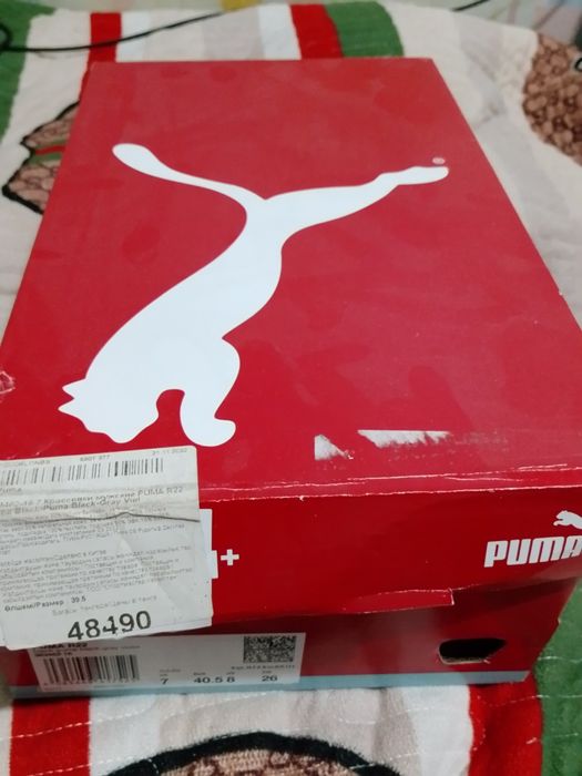 Красовка Puma оригинал