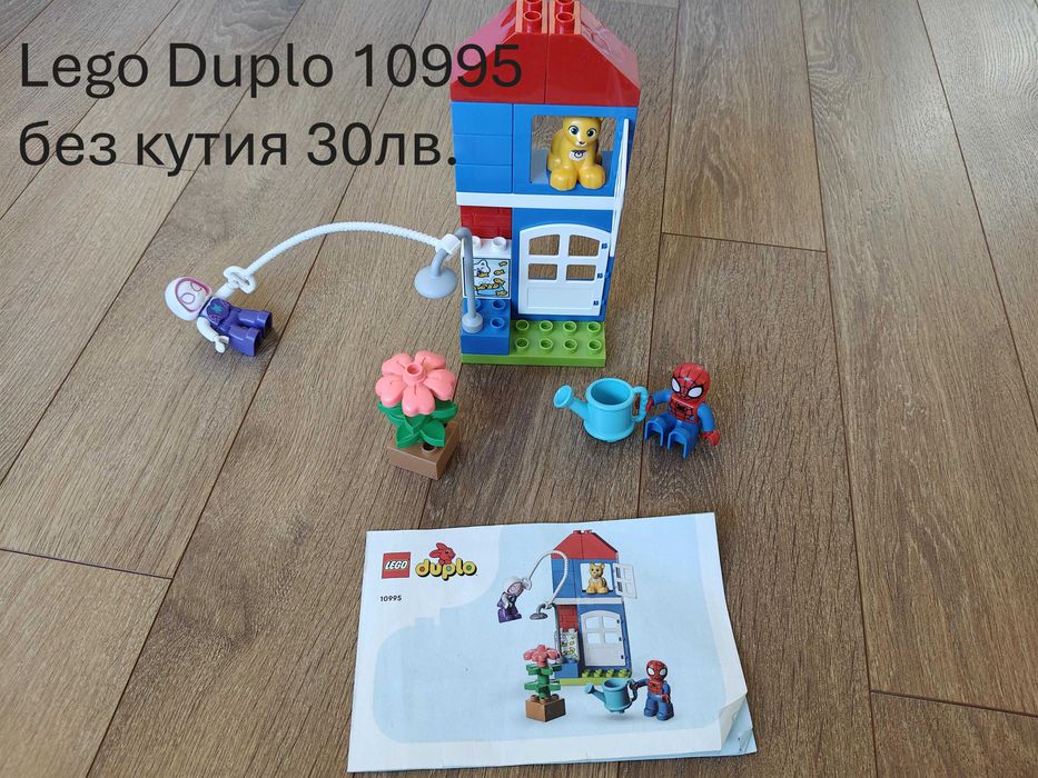 Различни дървени играчки Монтесори/Lego Duplo