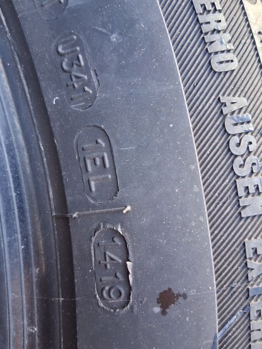 225 60 17 COOPER  2бр летни гуми