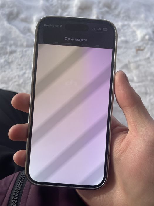 Iphone 15 pro 128gb 87%