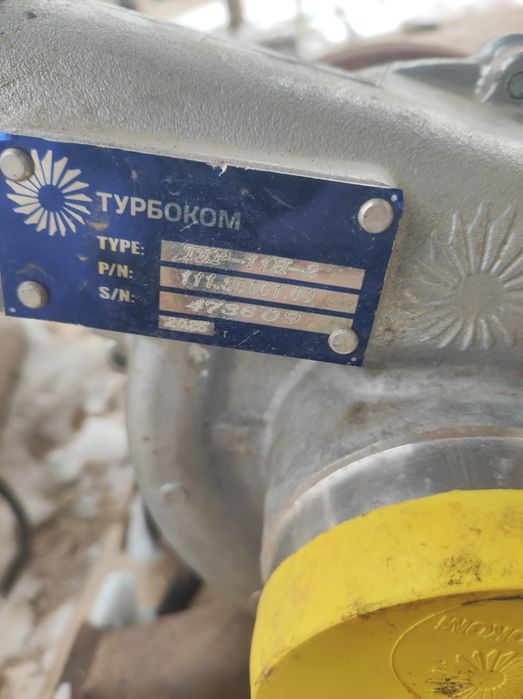 Турбокомпрессор ТКР 11 н2