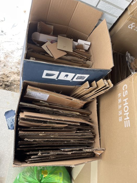 Картон большие коробки даром