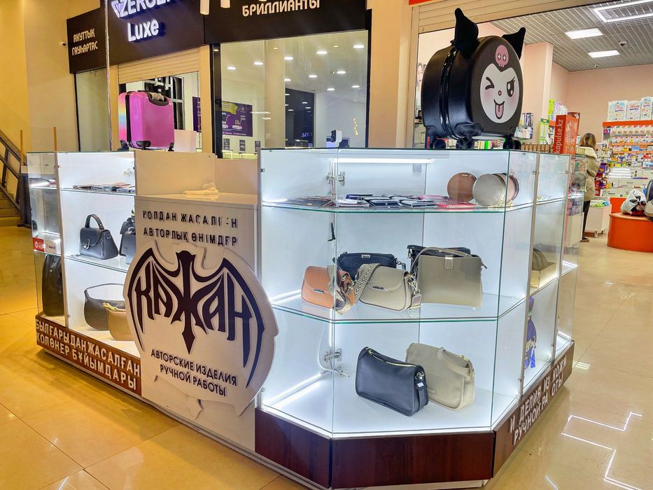 Продается остравок