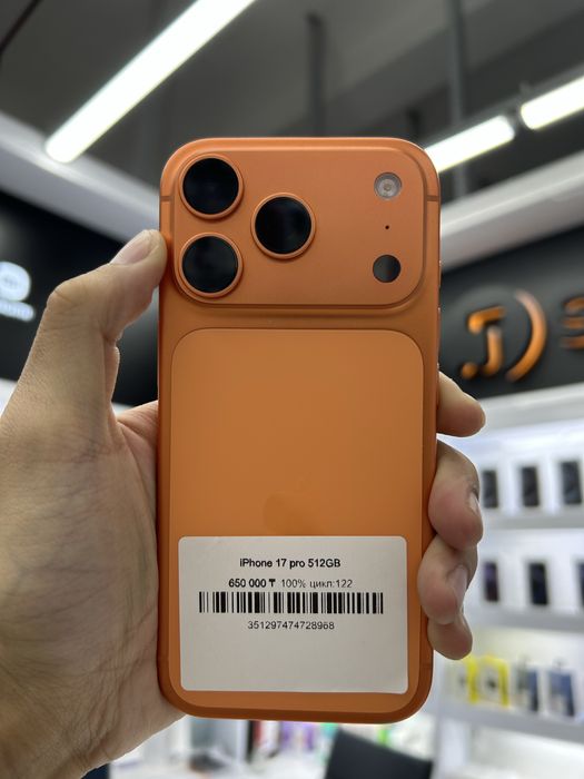 iPhone 17Pro 512gb 100%