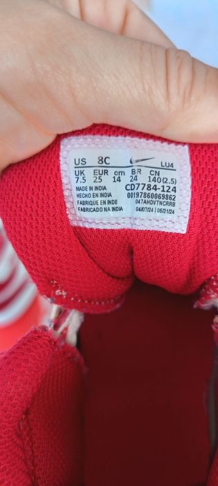 Nike маратонки за момче